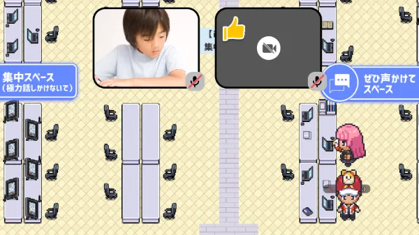 声だけでOKチャットだけでOK見るだけでOK