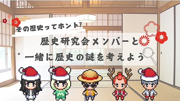声だけでOKチャットだけでOK見るだけでOK